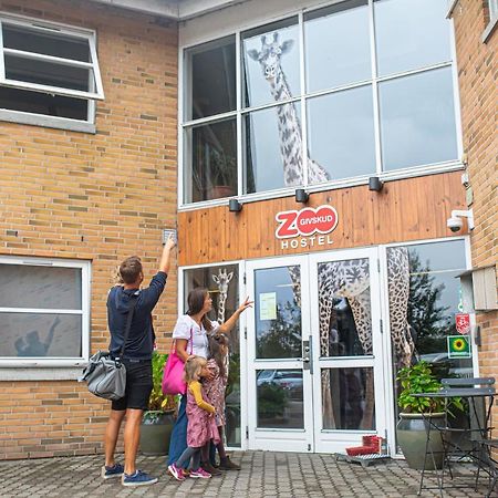 Givskud Zoo Hostel Экстерьер фото